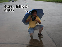 2009款 2.7L 自动 两驱精英版 5座