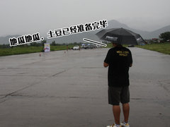 2009款 2.7L 自动 两驱精英版 5座