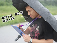 2009款 2.7L 自动 两驱精英版 5座