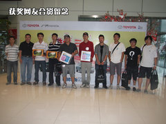 2009款 2.7L 自动 两驱精英版 5座