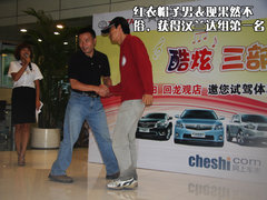 2009款 2.7L 自动 两驱精英版 5座