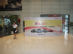 2009款 2.7L 自动 两驱精英版 5座