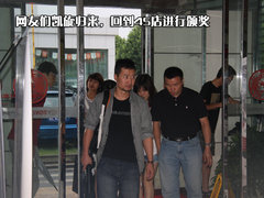 2009款 2.7L 自动 两驱精英版 5座