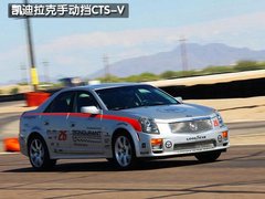 2009款 2.7L 自动 两驱精英版 5座