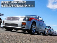 2009款 2.7L 自动 两驱精英版 5座
