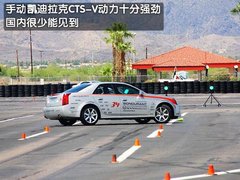 2009款 2.7L 自动 两驱精英版 5座