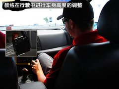 2009款 2.7L 自动 两驱精英版 5座