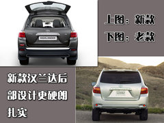 2009款 2.7L 自动 两驱精英版 5座