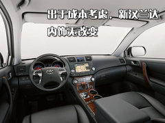 2009款 2.7L 自动 两驱精英版 5座