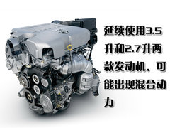 2009款 2.7L 自动 两驱精英版 5座