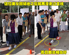 2009款 2.7L 自动 两驱精英版 5座