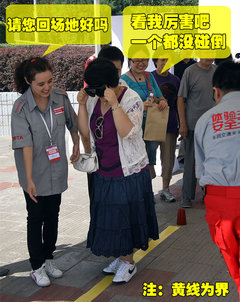 2009款 2.7L 自动 两驱精英版 5座