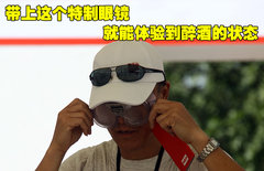 2009款 2.7L 自动 两驱精英版 5座