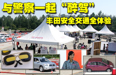 2009款 2.7L 自动 两驱精英版 5座