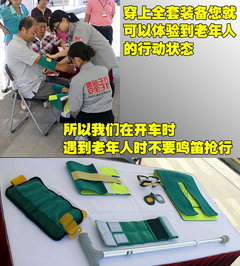 2009款 2.7L 自动 两驱精英版 5座