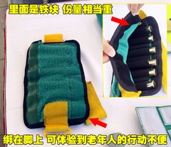 2009款 2.7L 自动 两驱精英版 5座
