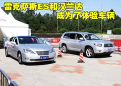 2009款 2.7L 自动 两驱精英版 5座