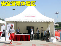 2009款 2.7L 自动 两驱精英版 5座