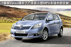 2009款 2.7L 自动 两驱精英版 5座