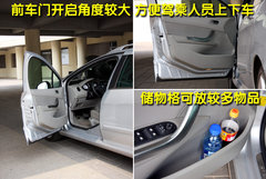 2009款 SW 1.6T 自动 时尚型