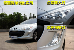 2009款 SW 1.6T 自动 时尚型