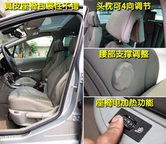 2009款 SW 1.6T 自动 时尚型