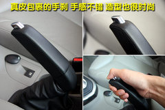 2009款 SW 1.6T 自动 时尚型