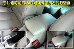 2009款 SW 1.6T 自动 时尚型