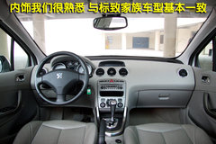 2009款 SW 1.6T 自动 时尚型