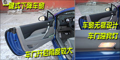 标致(进口) 308cc