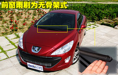 2009款 SW 1.6T 自动 时尚型