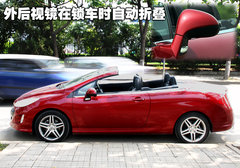 2009款 SW 1.6T 自动 时尚型