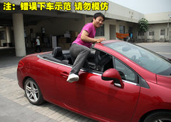 2009款 SW 1.6T 自动 时尚型