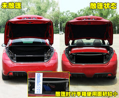 2009款 SW 1.6T 自动 时尚型