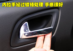2009款 SW 1.6T 自动 时尚型