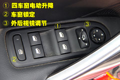 2009款 SW 1.6T 自动 时尚型