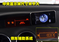 2009款 SW 1.6T 自动 时尚型
