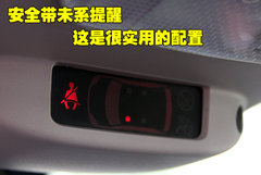 2009款 SW 1.6T 自动 时尚型