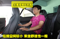 2009款 SW 1.6T 自动 时尚型
