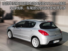 2009款 SW 1.6T 自动 时尚型