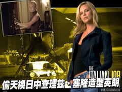 2009款 350 3.5 自动 豪华版