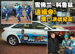 2010款 1.6SL 手动 天地版