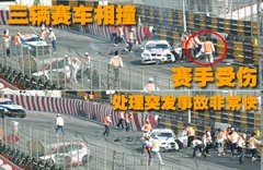 2010款 1.6SL 手动 天地版