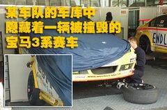 2010款 1.6SL 手动 天地版