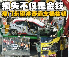 2011款 1.6SL 自动 天地版