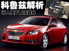 2011款 1.6SL 自动 天地版