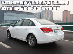 2011款 1.6SL 自动 天地版