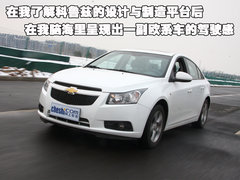 2011款 1.6SL 自动 天地版