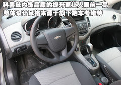 2011款 1.6SL 自动 天地版