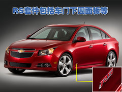 2011款 1.6SL 自动 天地版